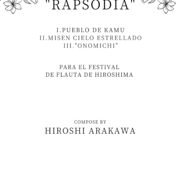 Raspodia – フルートオーケストラのための